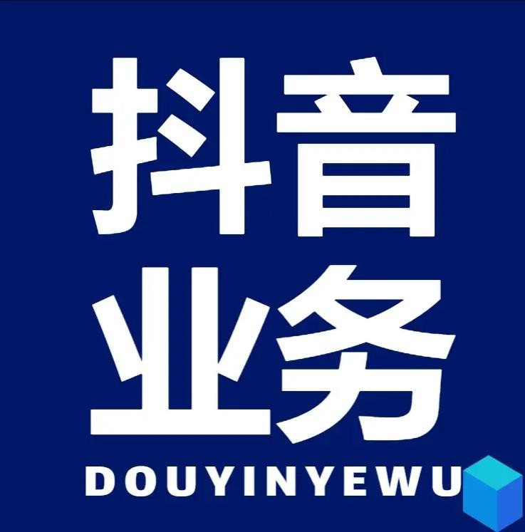 b站直播人气